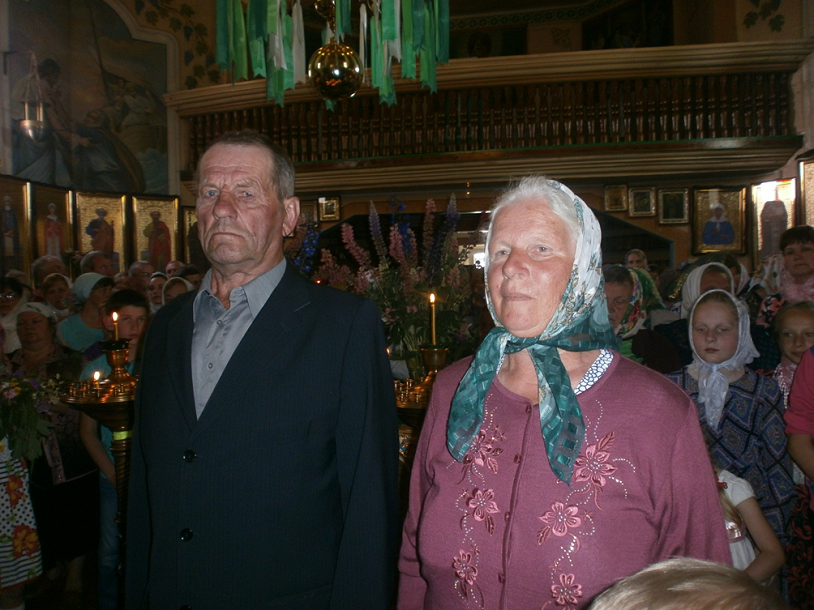 Золотые юбиляры Василий Филиппович и Ольга Васильевна Коцюба