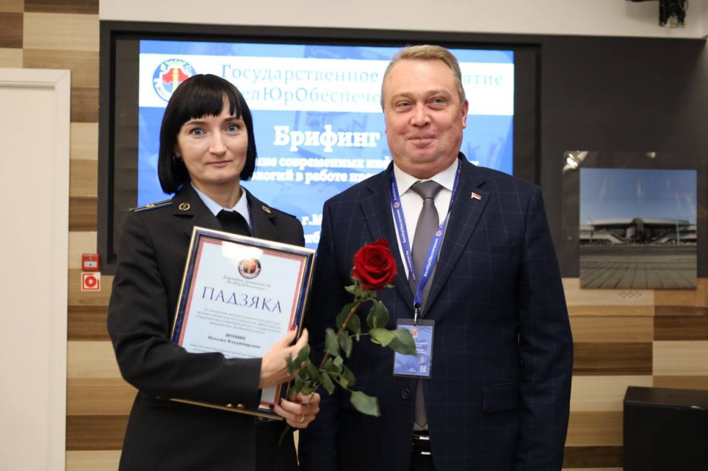 изображение_viber_2023-09-27_14-47-22-980.jpg