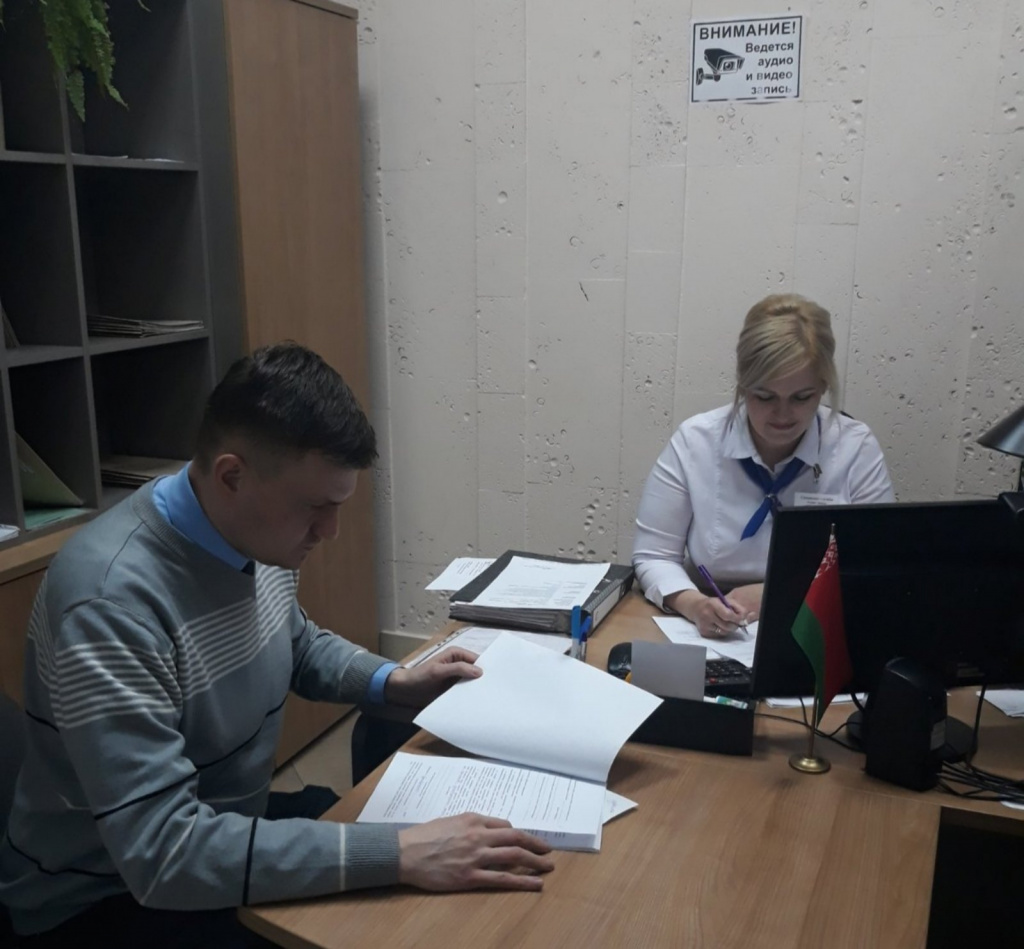 изображение_viber_2022-04-01_14-33-34-028.jpg