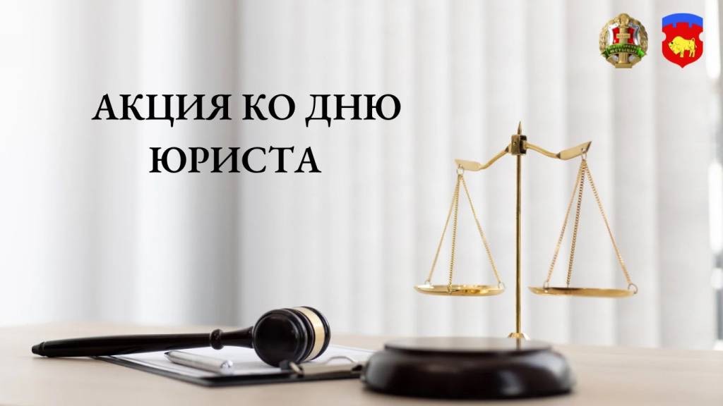 изображение_viber_2022-11-25_11-19-51-467.jpg