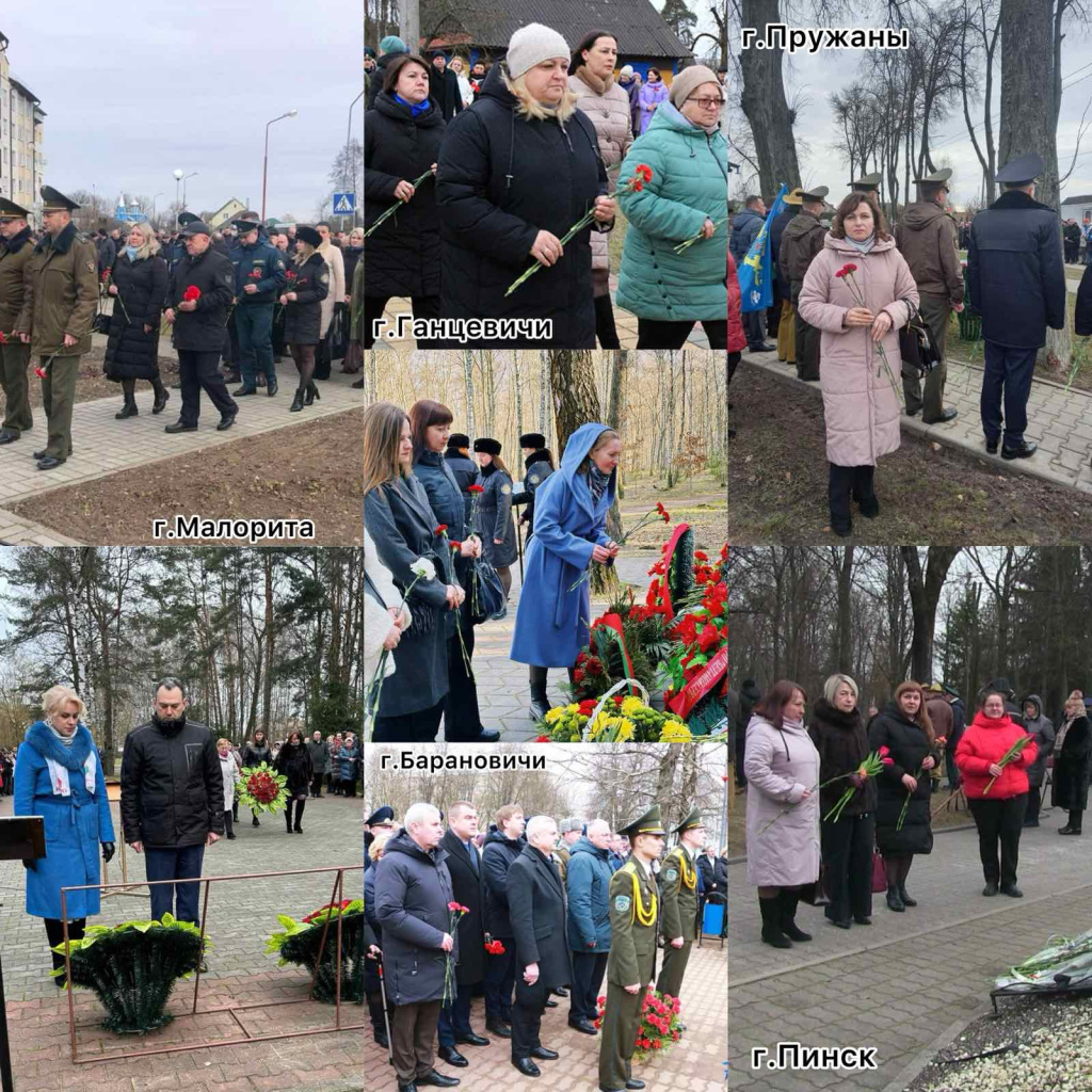 изображение_viber_2024-02-16_21-36-54-509.jpg