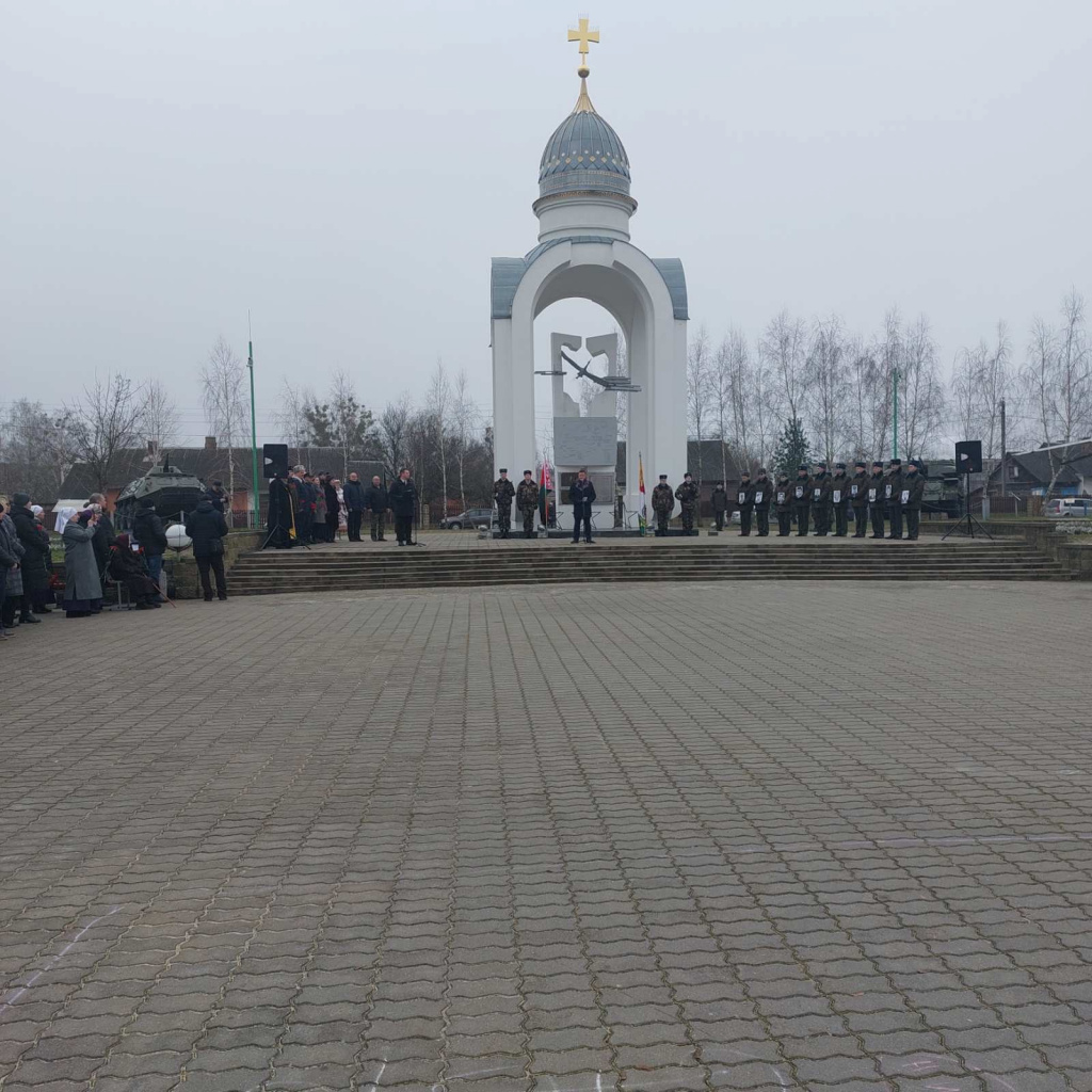изображение_viber_2023-02-15_17-13-38-496.jpg