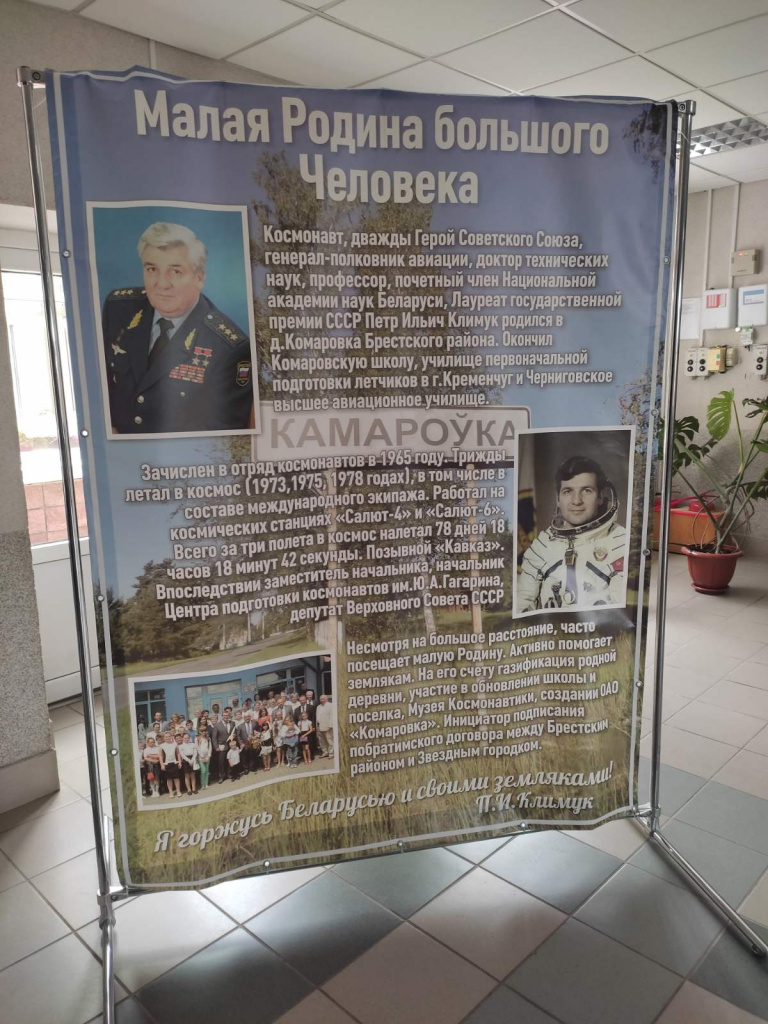 изображение_viber_2023-04-13_10-39-56-700.jpg