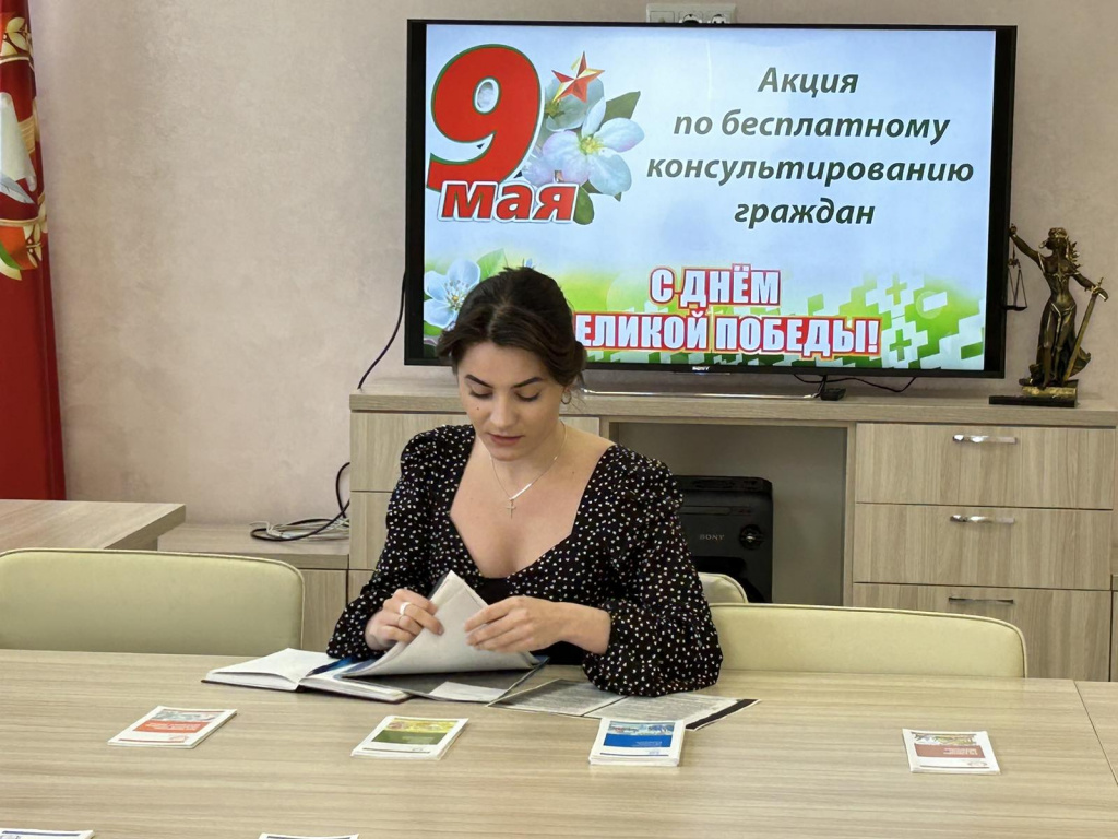 изображение_viber_2023-05-05_14-41-02-302.jpg