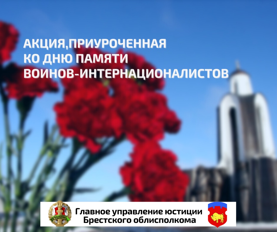 изображение_viber_2023-02-13_16-23-08-056.jpg