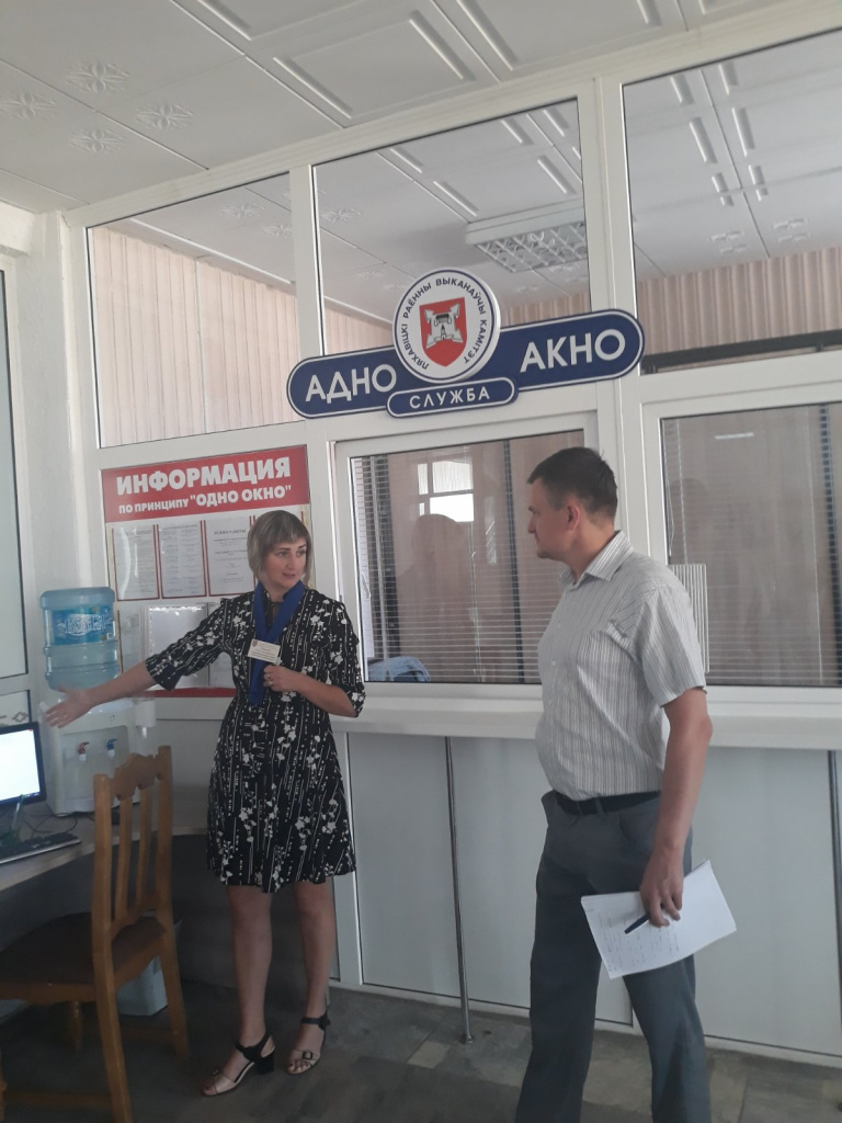 изображение_viber_2022-07-29_16-14-21-777.jpg