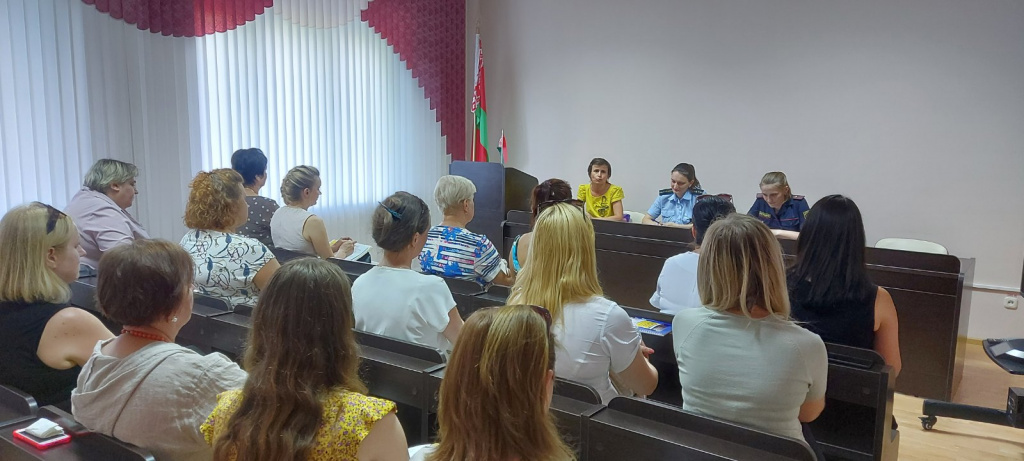 изображение_viber_2022-07-26_17-32-27-291.jpg