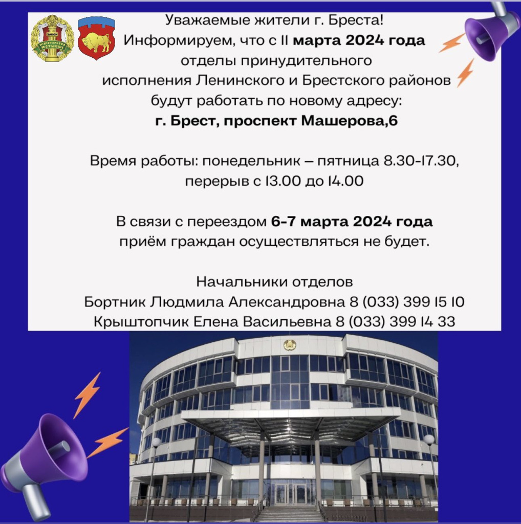 сайт 11.jpg