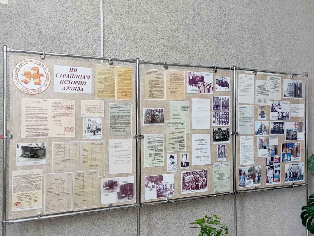 изображение_viber_2022-08-09_11-21-21-443.jpg