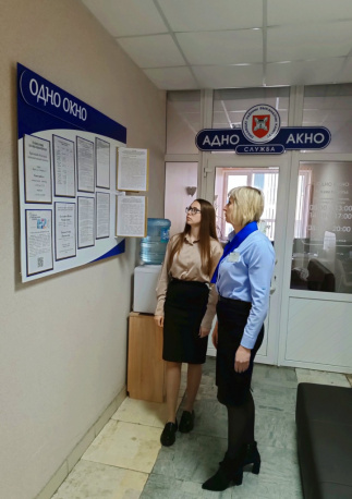 изображение_viber_2023-05-26_14-38-13-097.jpg