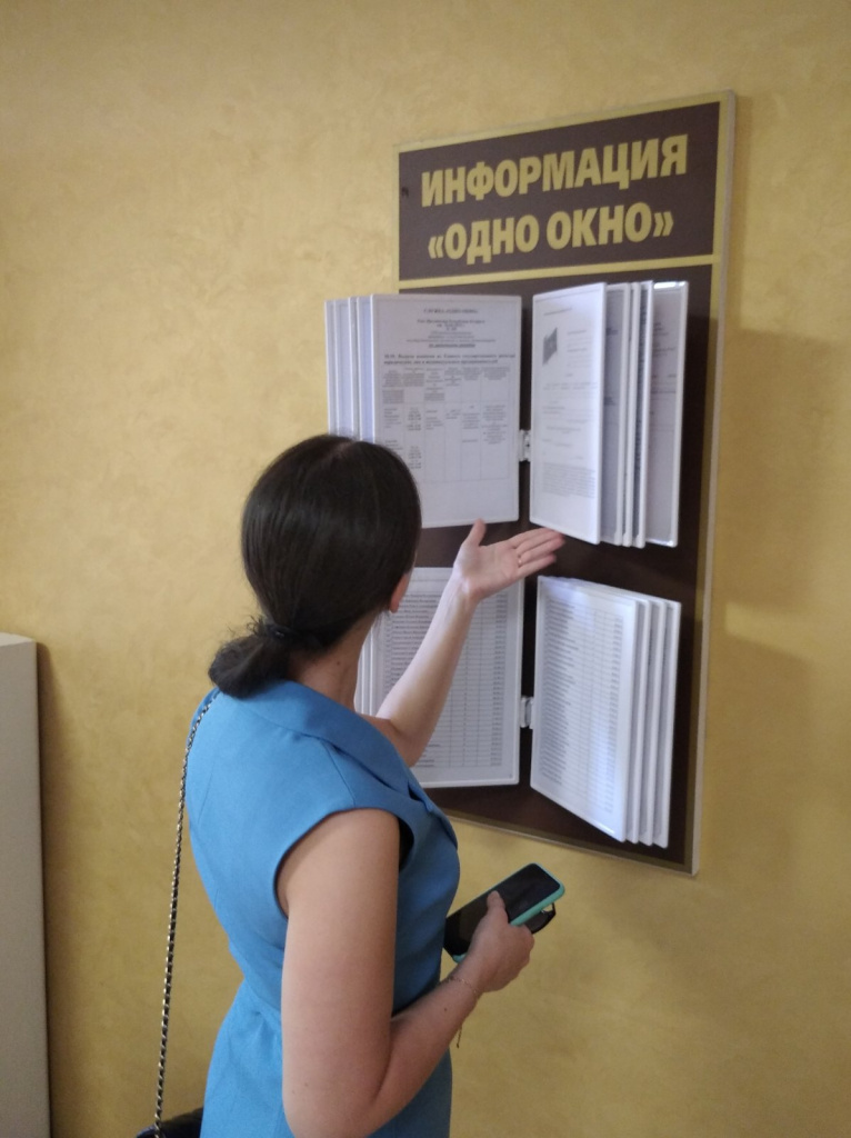 изображение_viber_2022-08-22_15-44-23-022.jpg