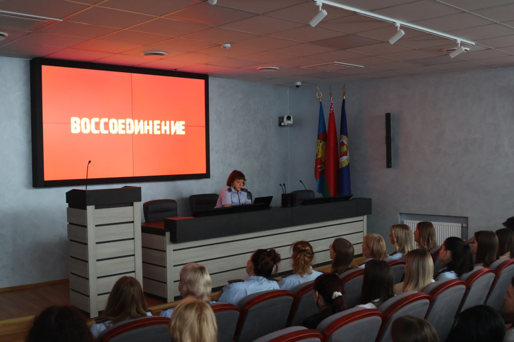 изображение_viber_2024-09-19_15-37-24-808.jpg