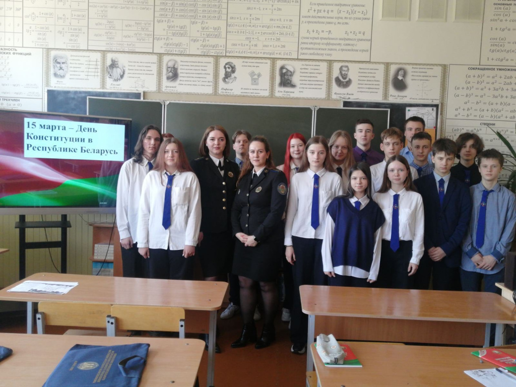 изображение_viber_2024-04-01_10-56-03-235.jpg