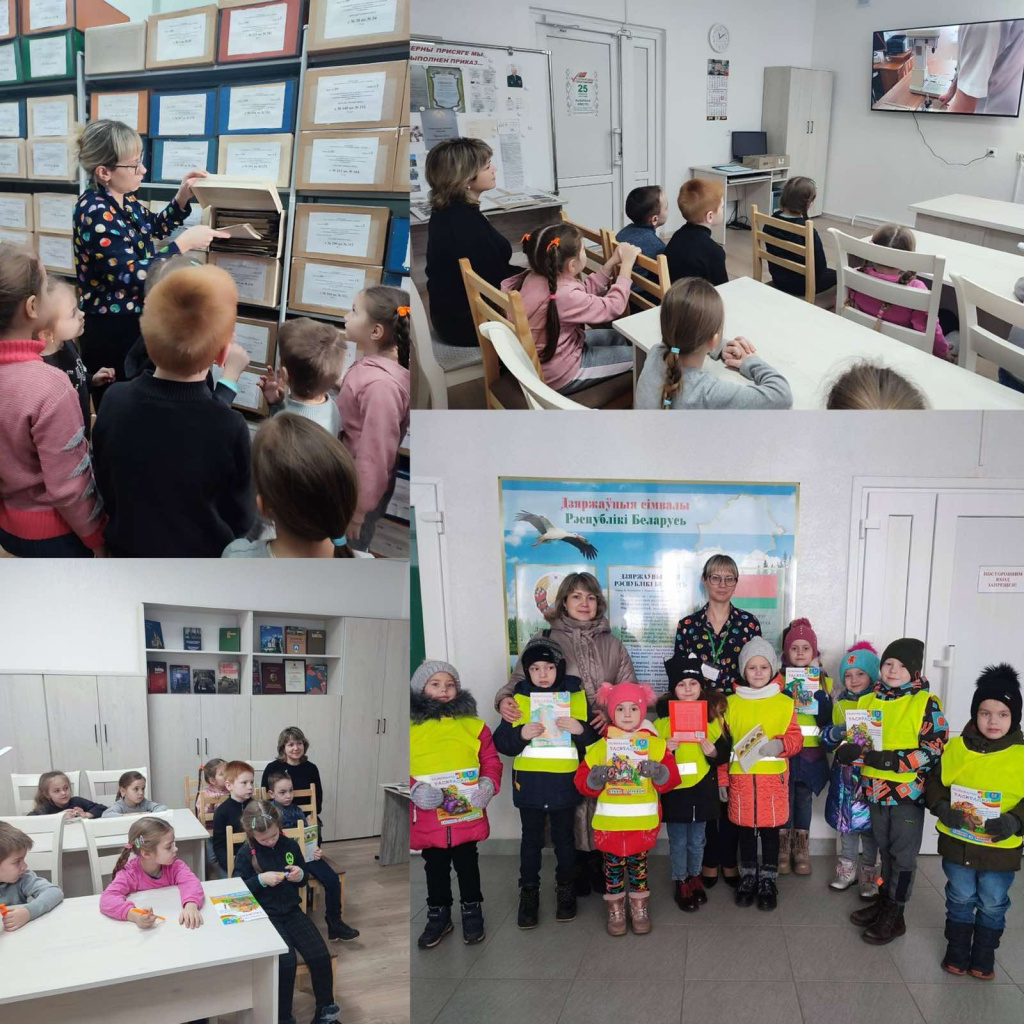 изображение_viber_2024-02-16_23-32-10-429.jpg