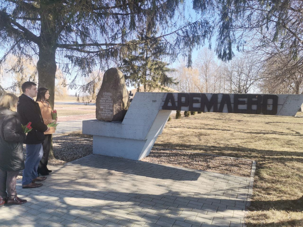 photo_2022-05-06_08-41-00.jpg photo_2022-05-06_08-41-00.jpg