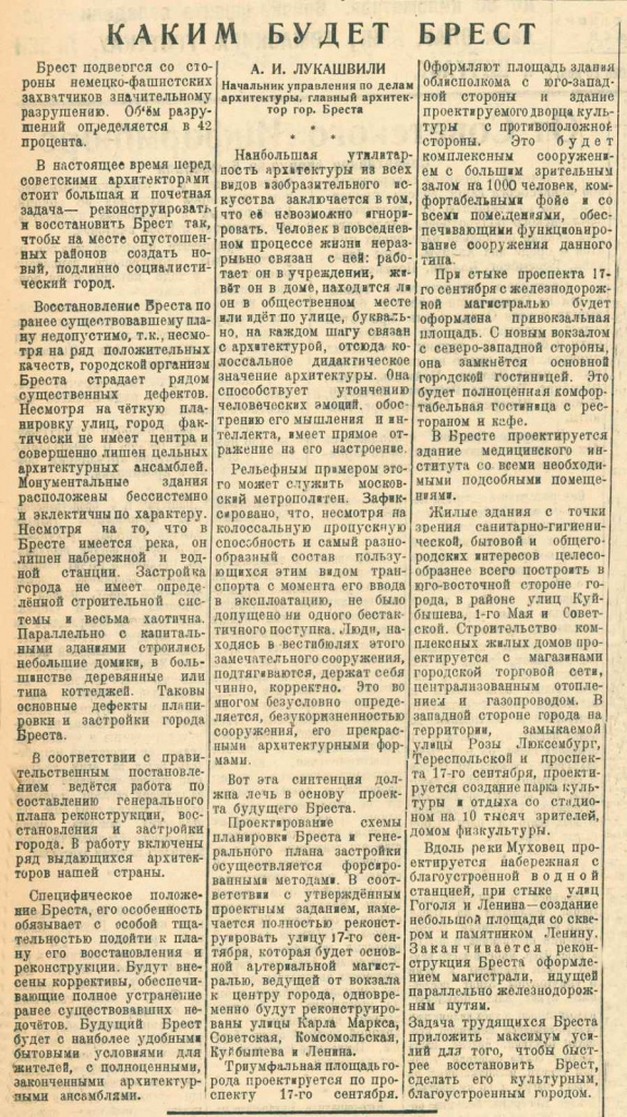 изображение_viber_2023-02-07_12-32-18-012.jpg