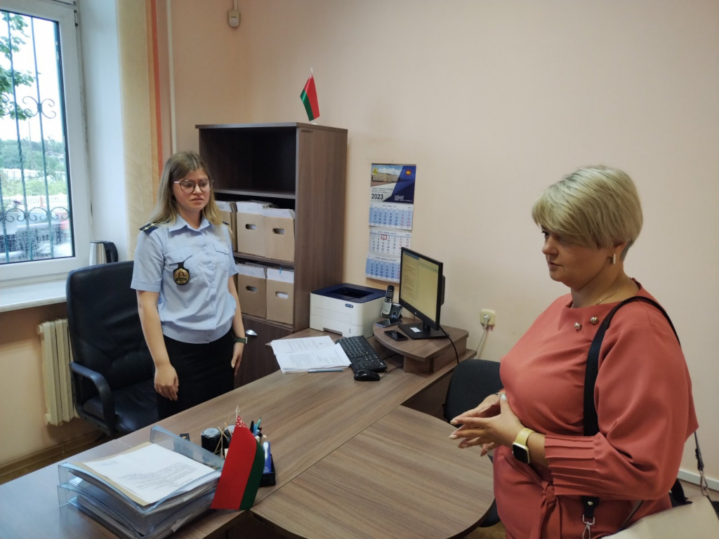 изображение_viber_2023-08-02_13-29-38-912.jpg