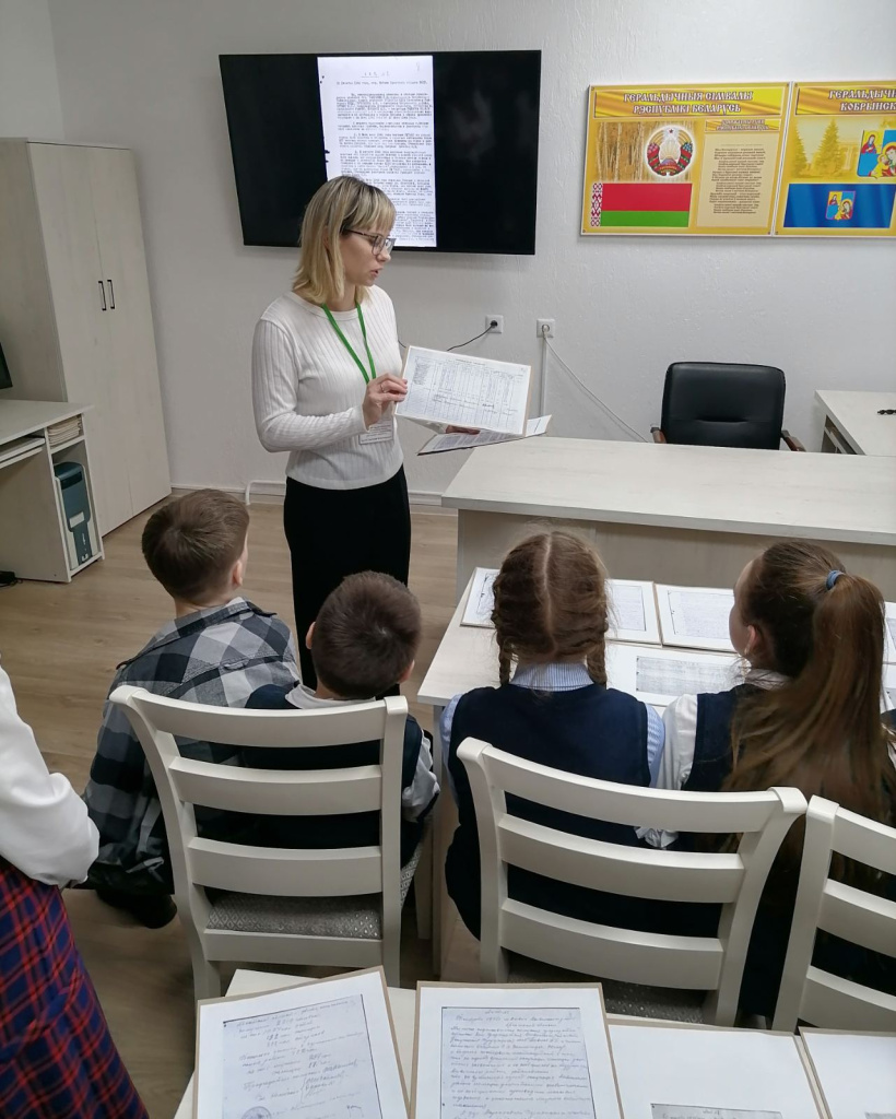 изображение_viber_2024-02-26_14-50-30-843.jpg