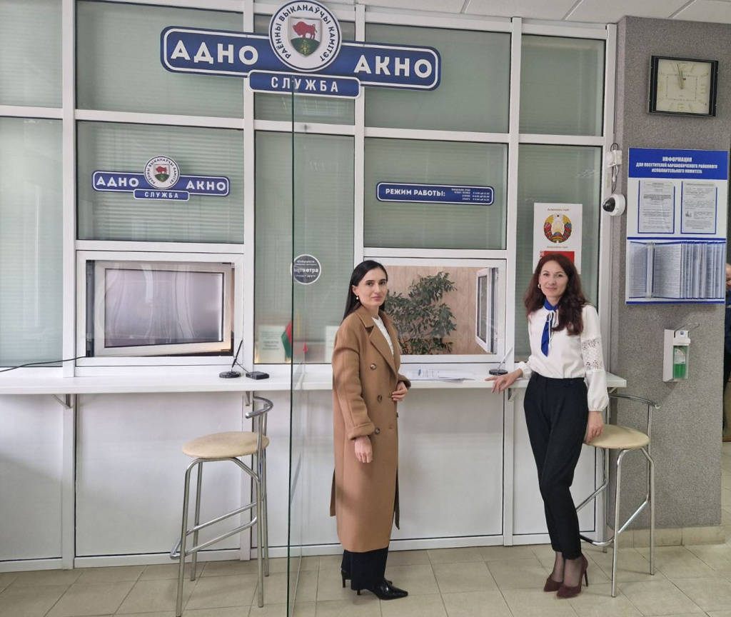 изображение_viber_2023-11-11_08-19-45-548.jpg