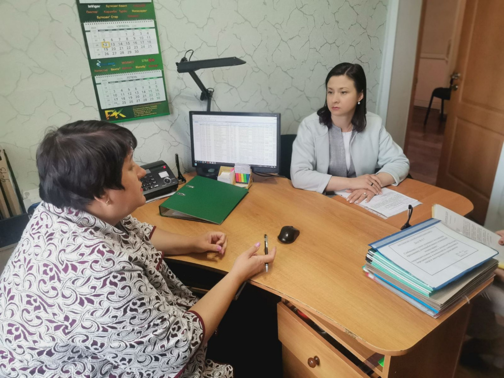 изображение_viber_2023-06-13_10-13-50-171.jpg
