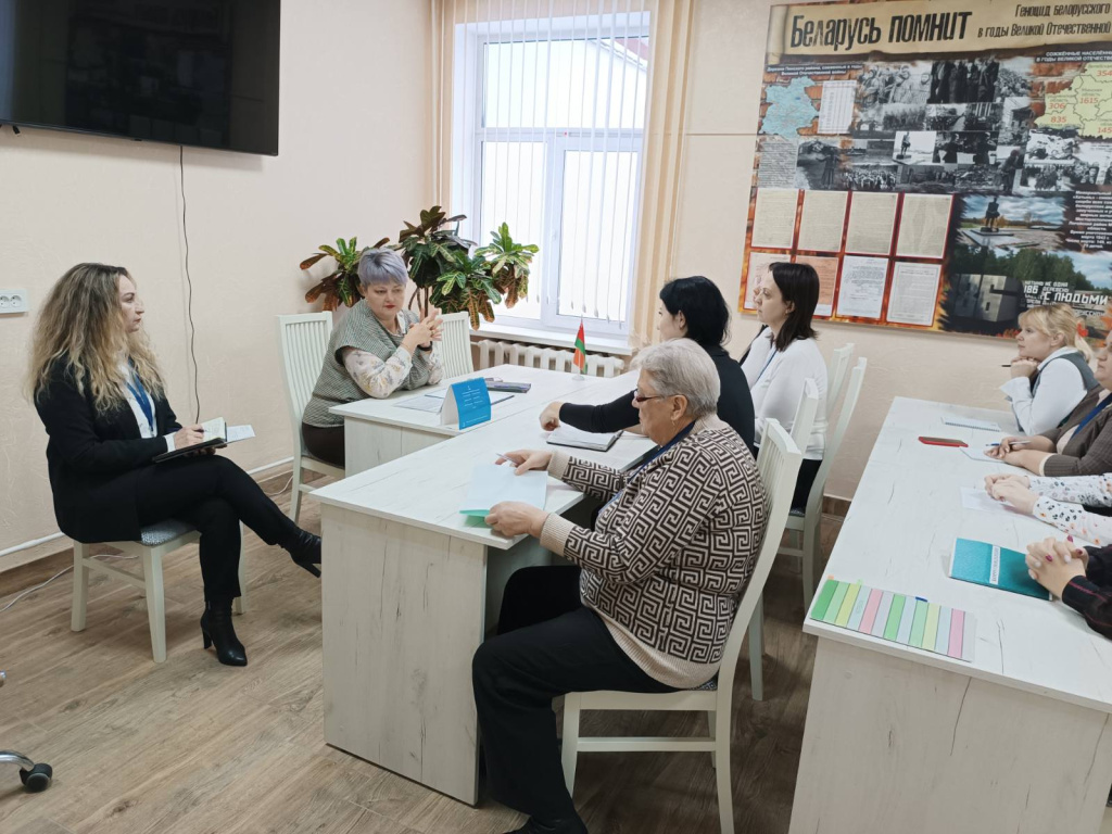 изображение_viber_2024-01-12_17-35-00-838.jpg