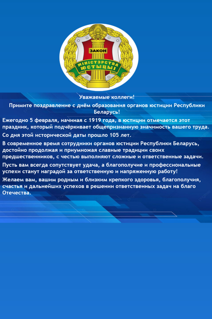вариант 1.png