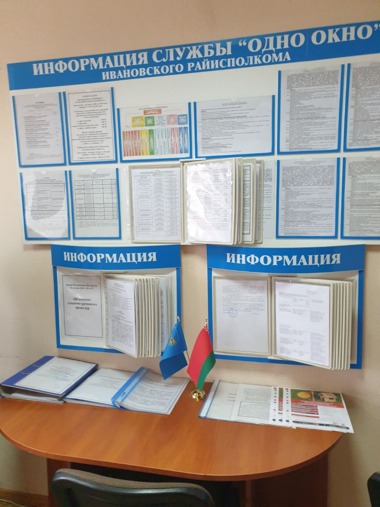 изображение_viber_2023-04-14_11-58-23-597.jpg