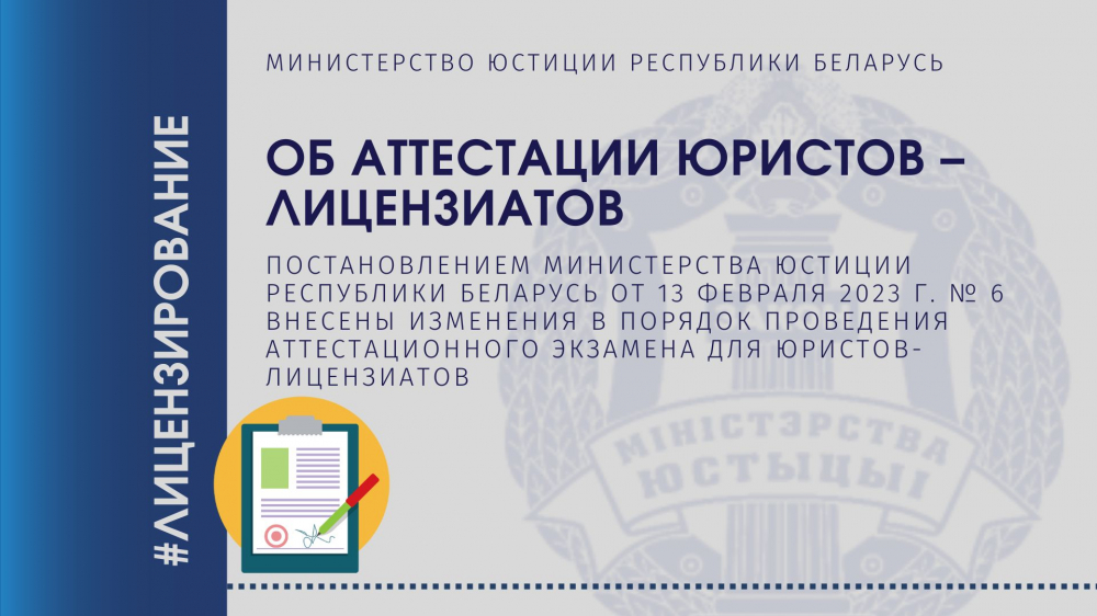 OBLOZHKI-rus.jpg