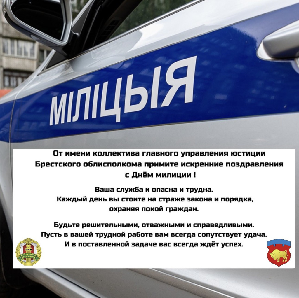 изображение_viber_2024-03-04_09-16-45-325.jpg