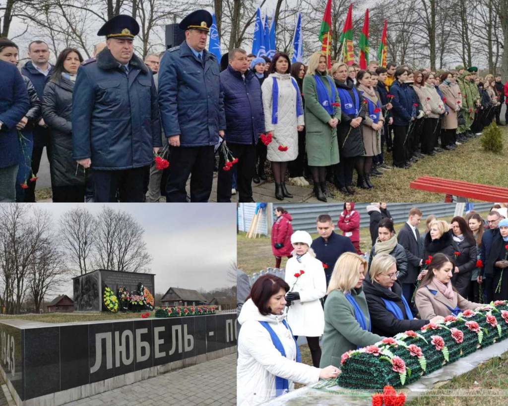 изображение_viber_2024-03-22_17-57-49-683.jpg