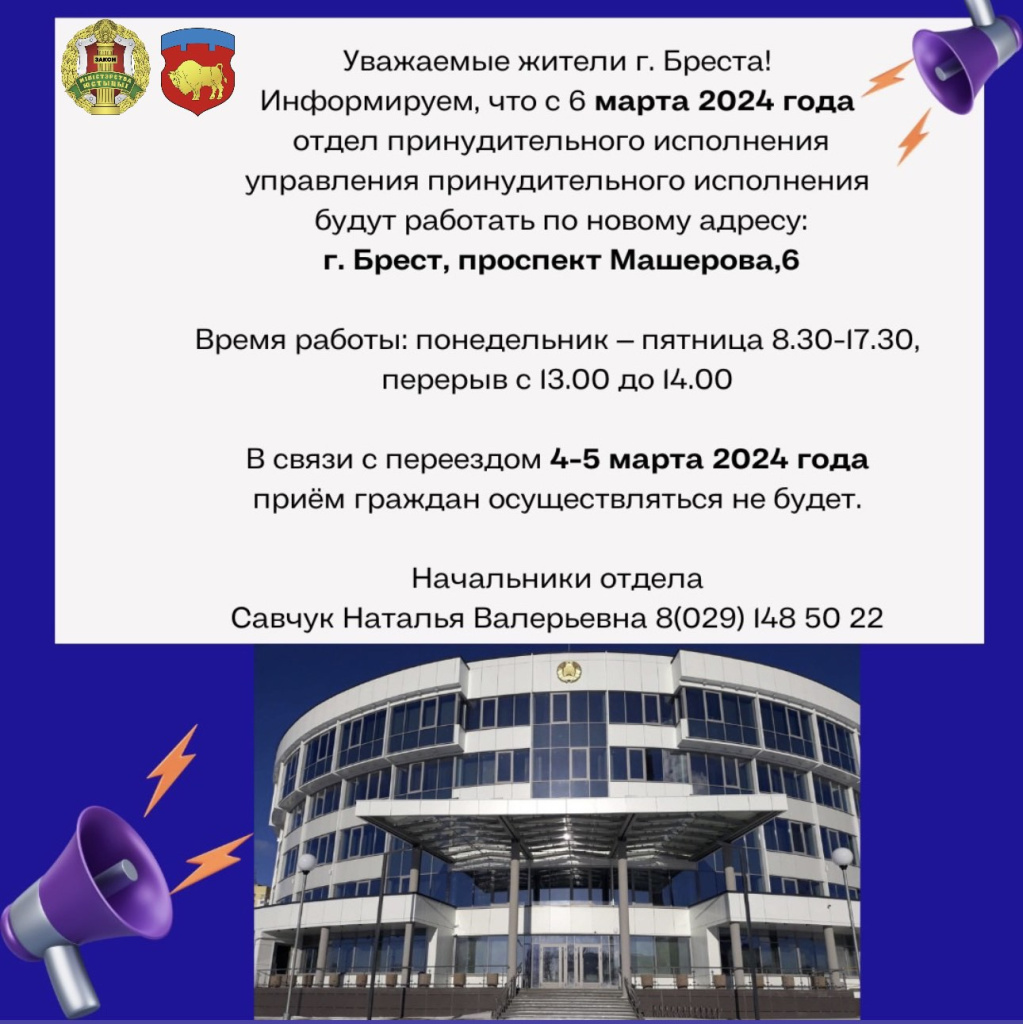 сайт 2.jpg