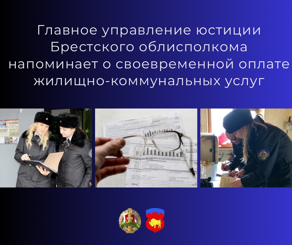 изображение_viber_2023-07-27_14-30-48-270.jpg