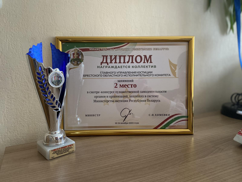 изображение_viber_2023-12-28_14-25-16-057.jpg