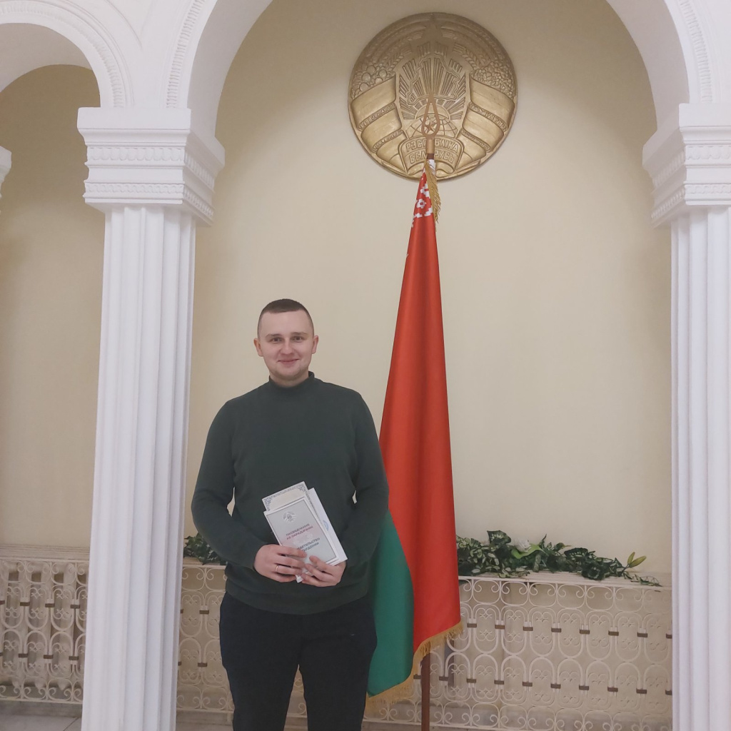 изображение_viber_2024-02-07_15-26-55-097.jpg