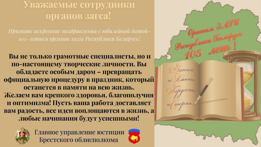 изображение_viber_2022-12-16_16-48-16-461.jpg
