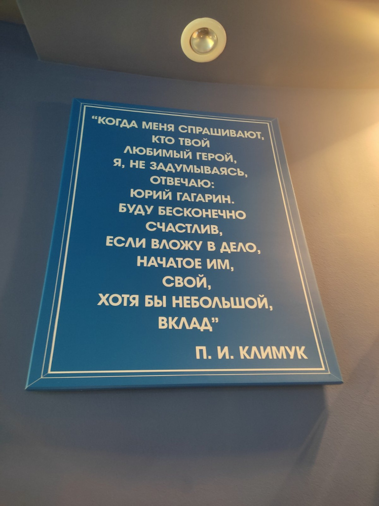 изображение_viber_2023-04-13_10-39-55-380.jpg
