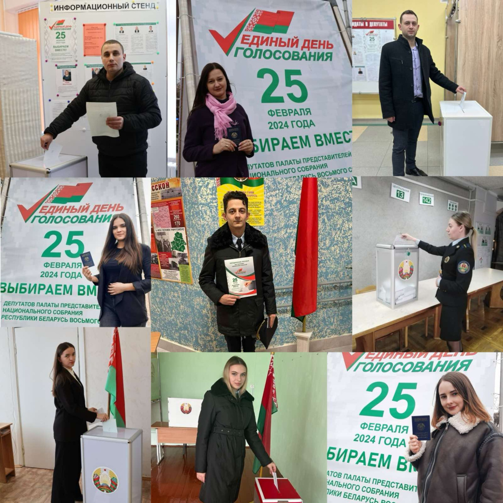 изображение_viber_2024-02-25_20-30-51-860.jpg изображение_viber_2024-02-25_20-30-51-860.jpg