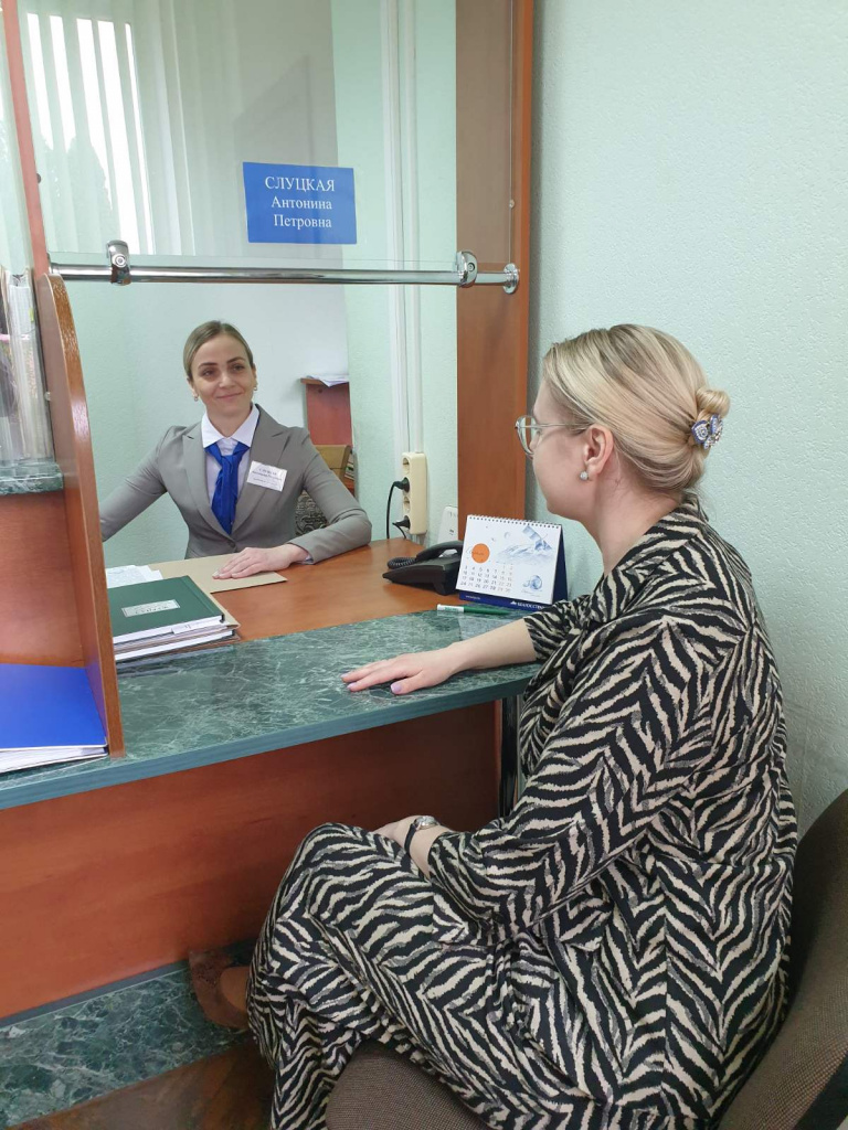 изображение_viber_2023-04-14_11-58-23-348.jpg