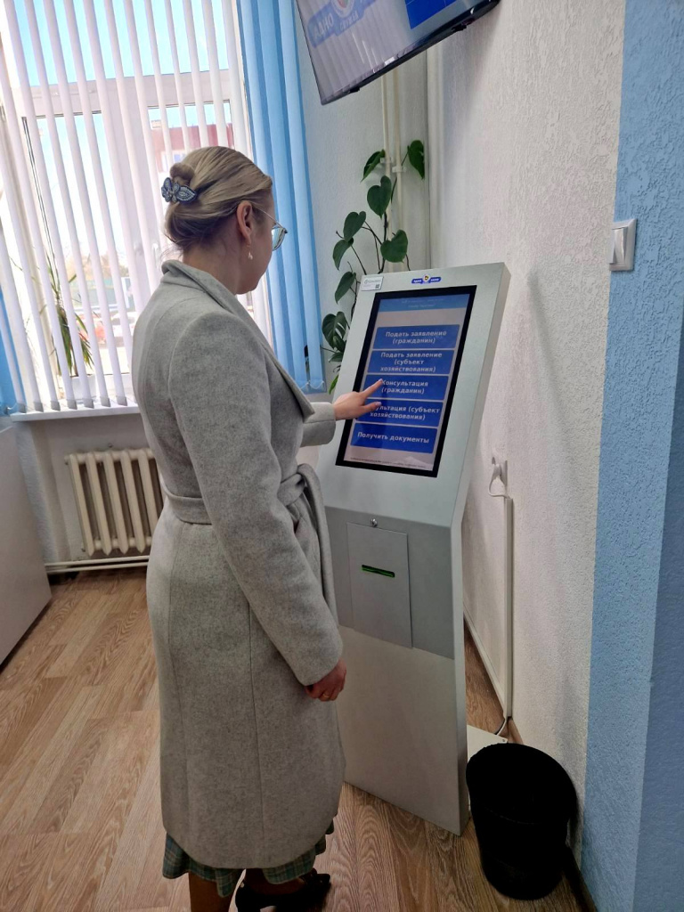 изображение_viber_2023-04-21_14-32-22-695.jpg