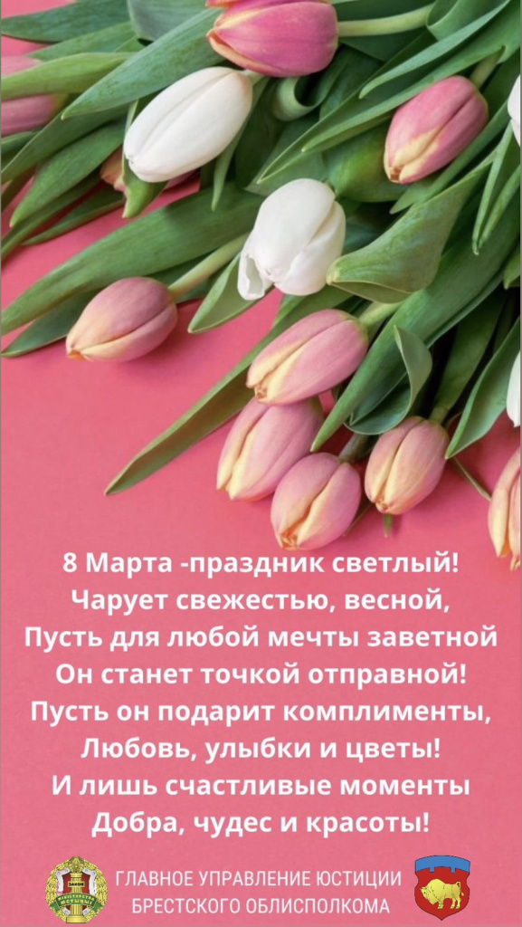 НА САЙТ.jpg