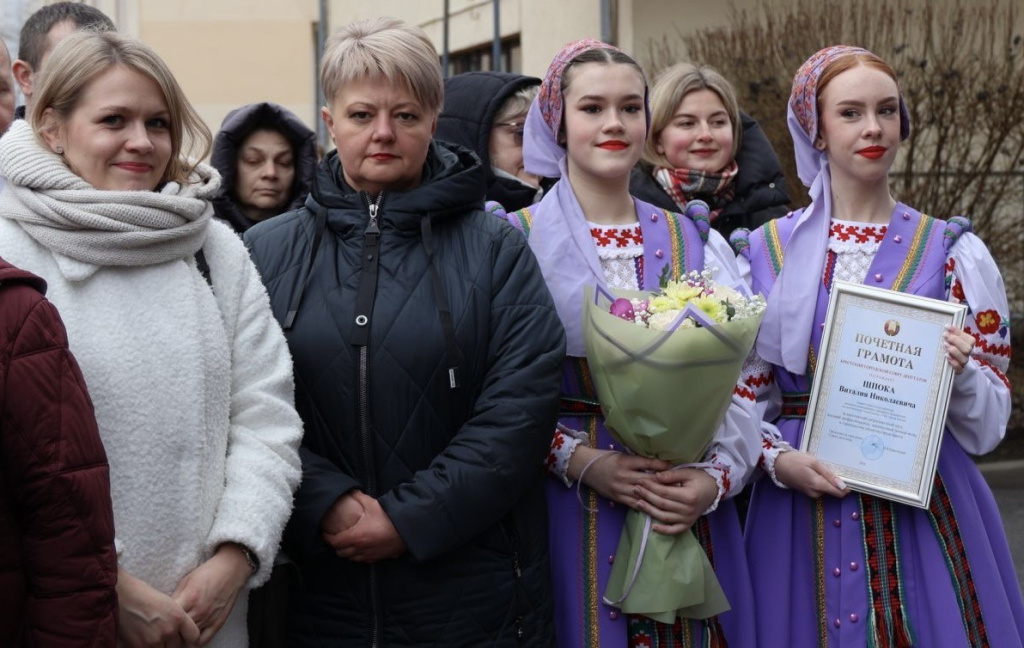 изображение_viber_2024-02-20_13-27-31-404.jpg