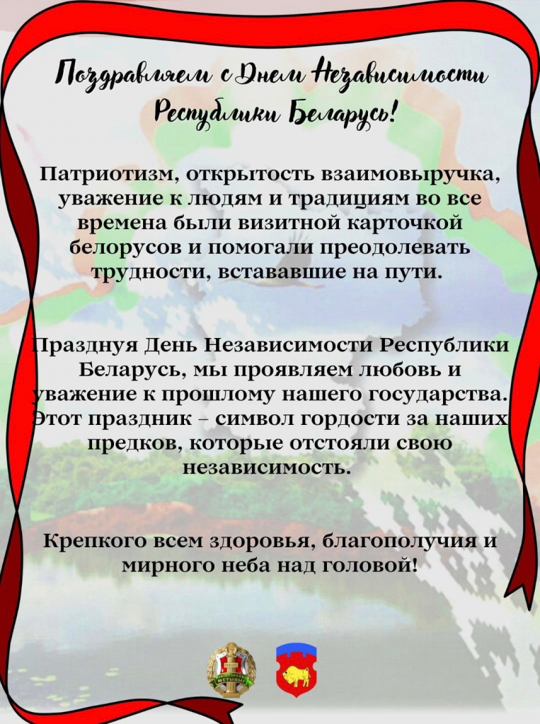 -MqHAahktJQ.jpg