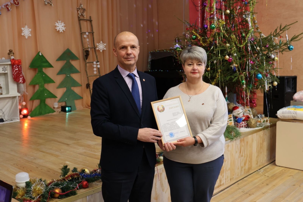изображение_viber_2024-01-09_14-36-27-945.jpg