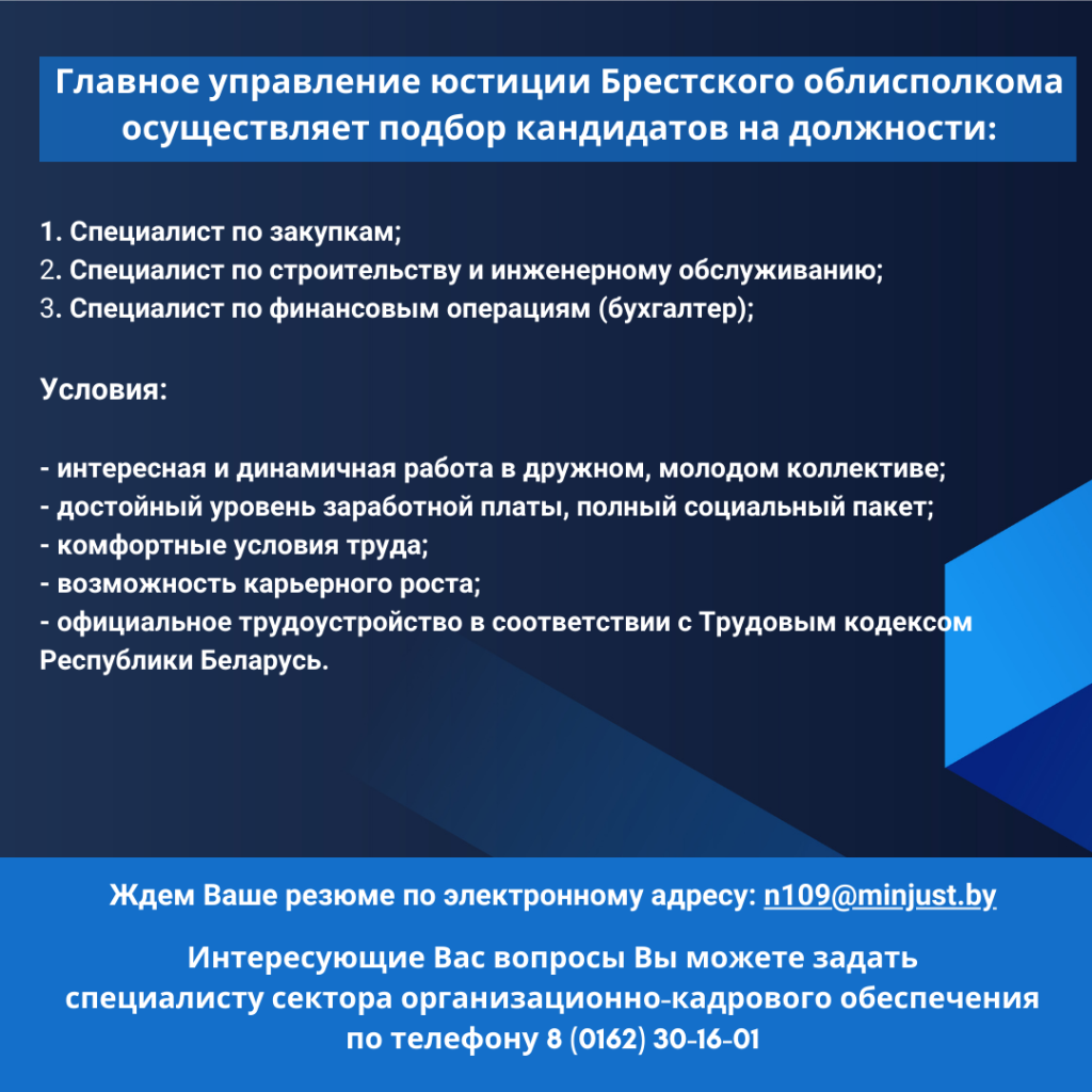 _viber_2024-10-31_08-30-59-818.png