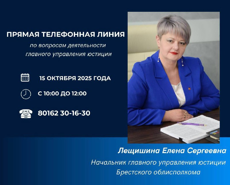 photo_5435864430232601421_x (1).jpg