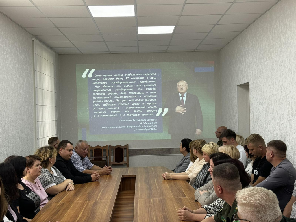 изображение_viber_2024-09-12_17-37-18-537.jpg