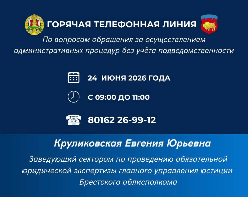 5321040261989211029.jpg