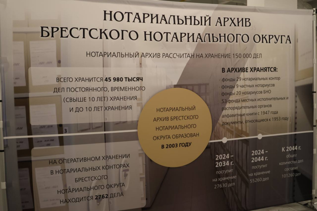изображение_viber_2024-09-13_18-33-06-093.jpg