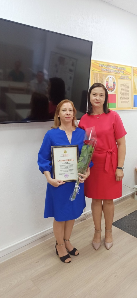 изображение_viber_2024-07-23_15-49-48-898.jpg
