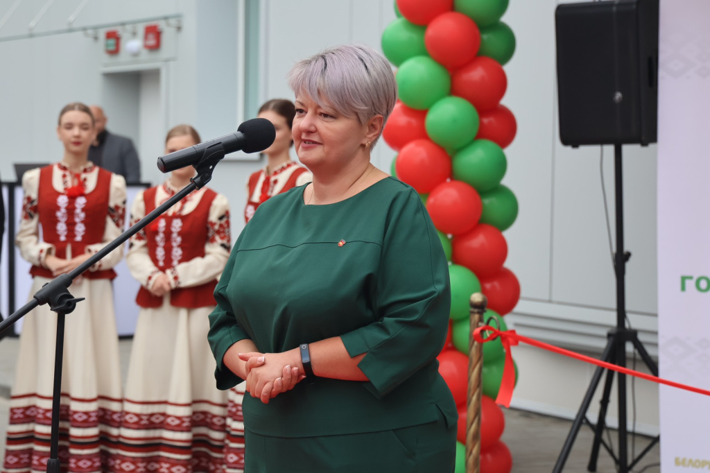 изображение_viber_2024-09-13_18-28-35-335.jpg